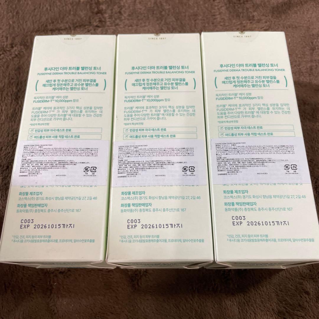 ダーマトラブルバランシングトナー（150ml/5.07オンス) *3
