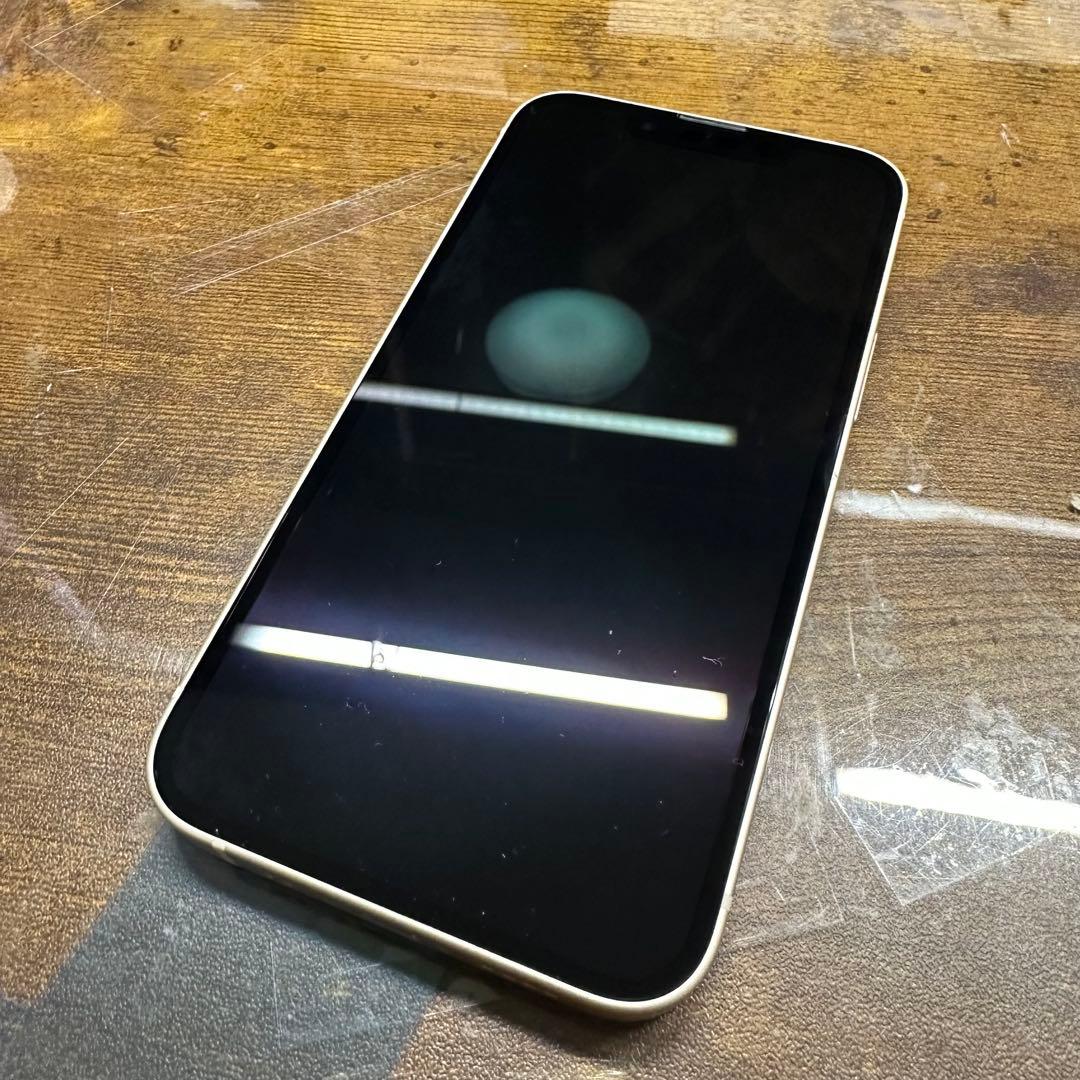iPhone 13 mini スターライト　256GB SIMフリー本体
