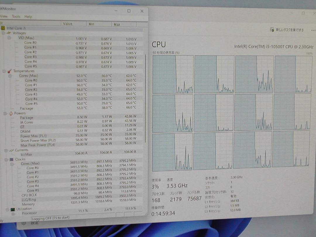 EPSON　Endeavor AT20　WIN11 i5 10500T 8G