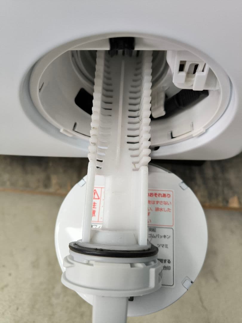 2023年製　AQUAドラム式洗濯乾燥機12kg/6kg　AQW-SD12P-L