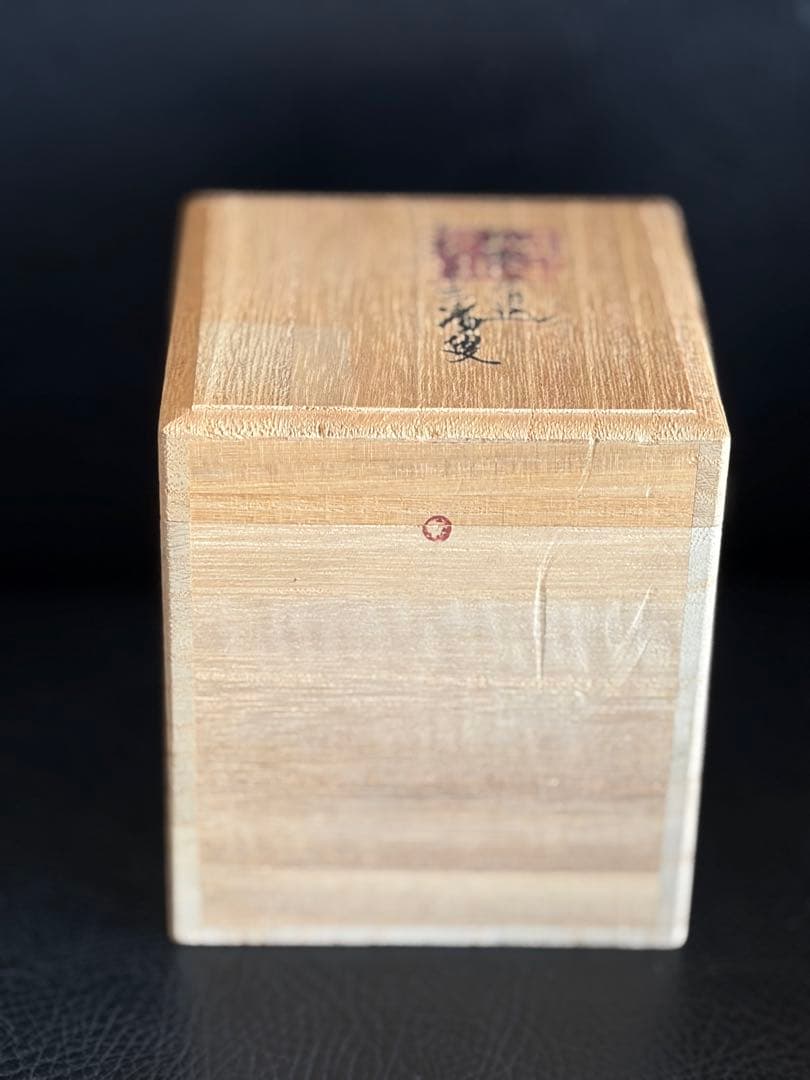 古布木目込み人形干支猿　縮緬細工　置物　インテリア　作家物「悦子」造　縁起物