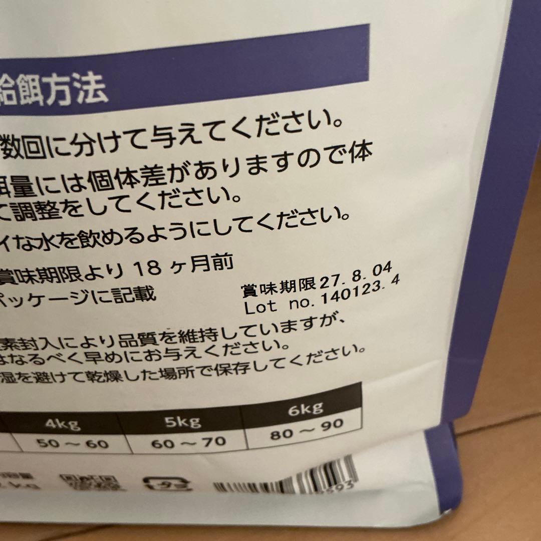 ELMO インドア 大人用 猫 8.8kg