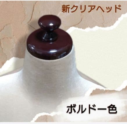 和装トルソー　訳あり特価　着付け練習用ボディ　和装マネキン　和装ボディ