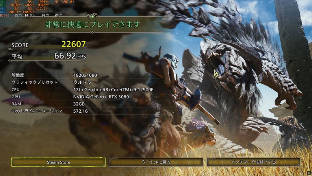 グラフィックボード・グラボ・ビデオカード RTX3080 palit gaming pro 10g