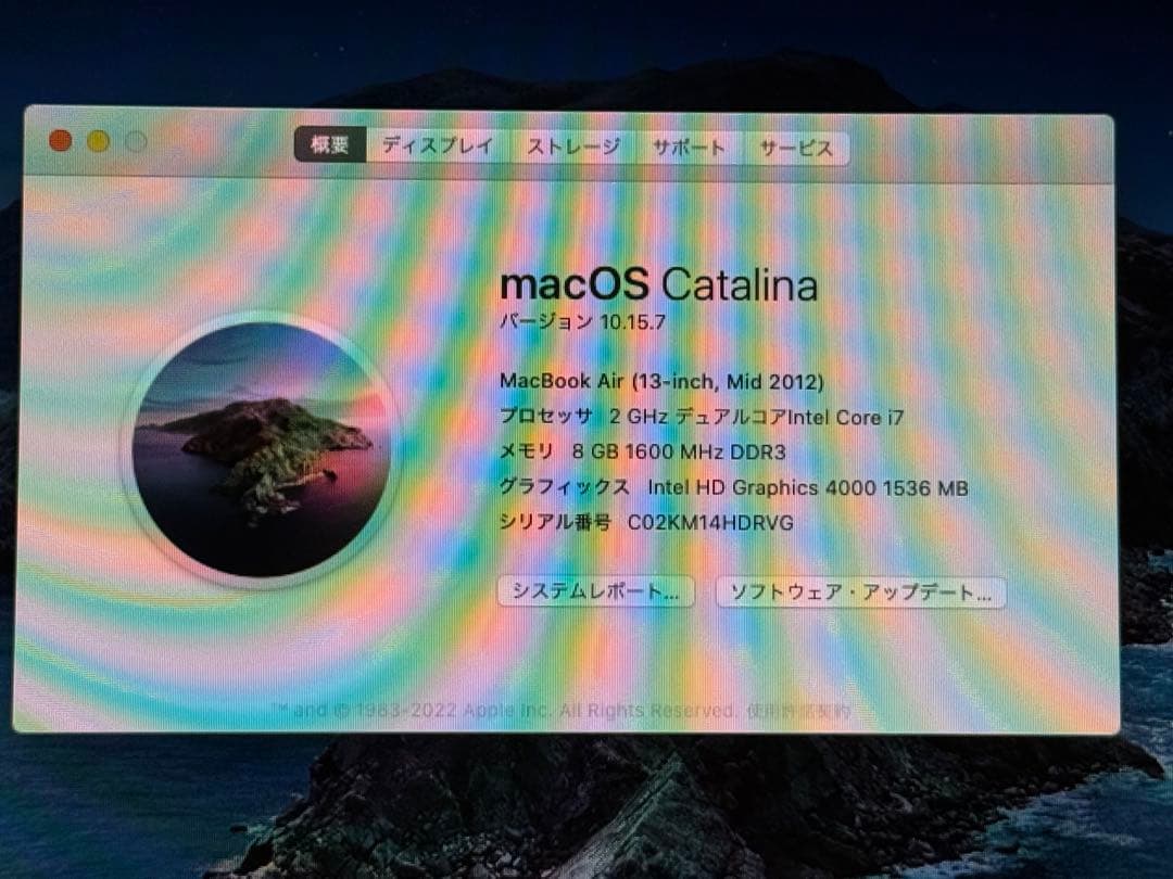 在庫一掃セール‼️ Apple MacBook Air 13 Mid 2012