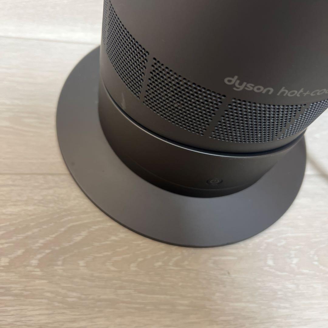 ダイソン dyson AM09 hot+cool