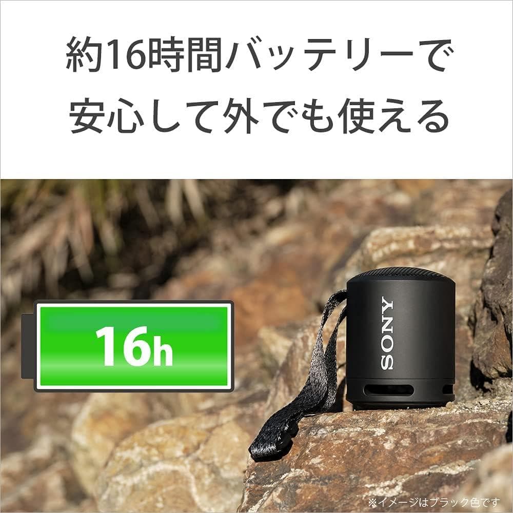 ソニー ポータブルスピーカー SRS-XB13 BC