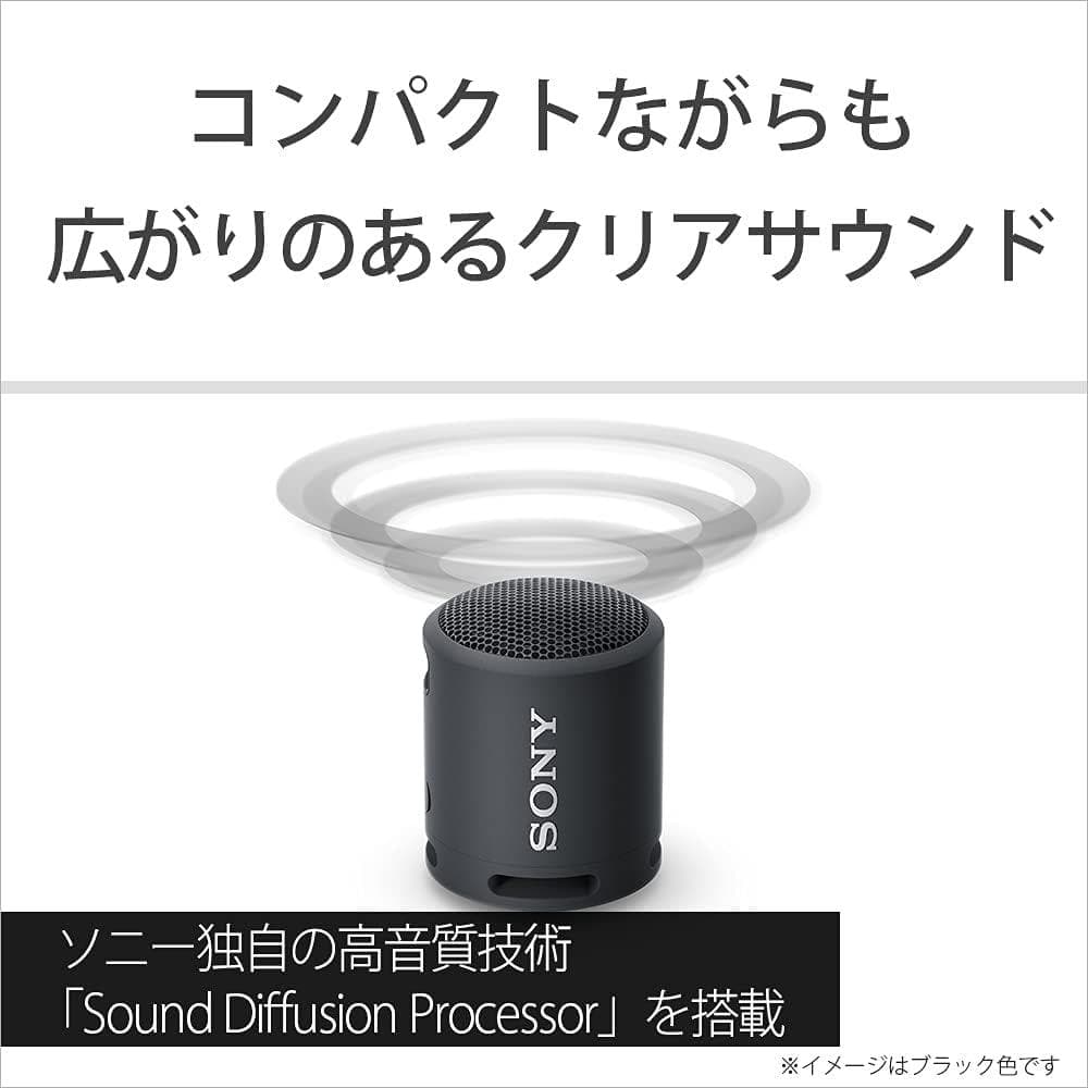 ソニー ポータブルスピーカー SRS-XB13 BC