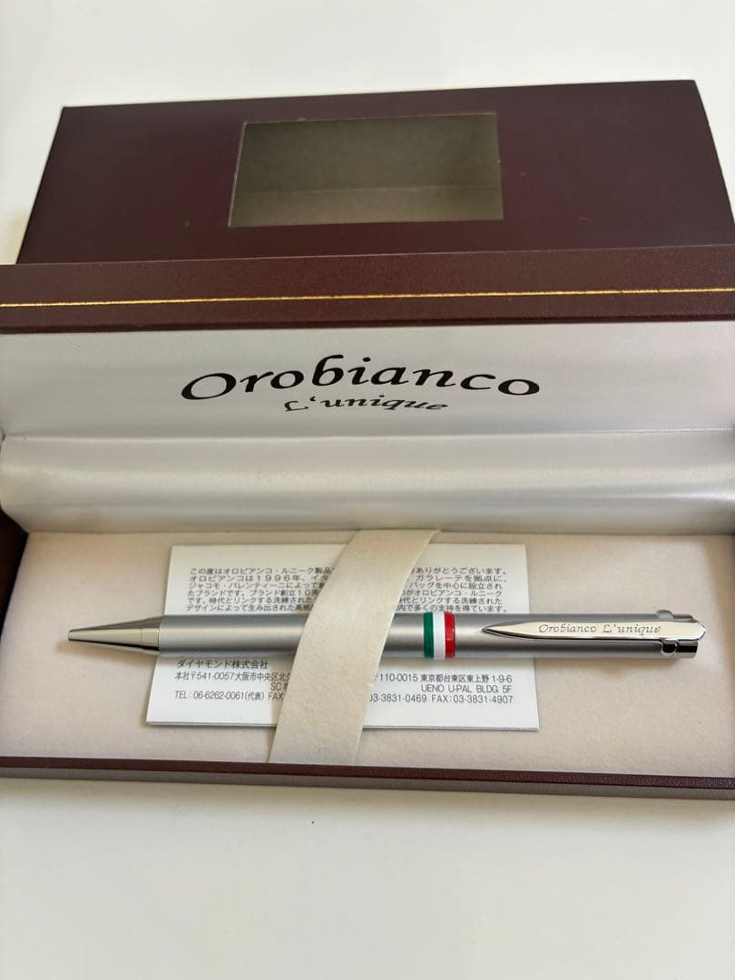 CROSS Orobianco PILOT ボールペン3本セット