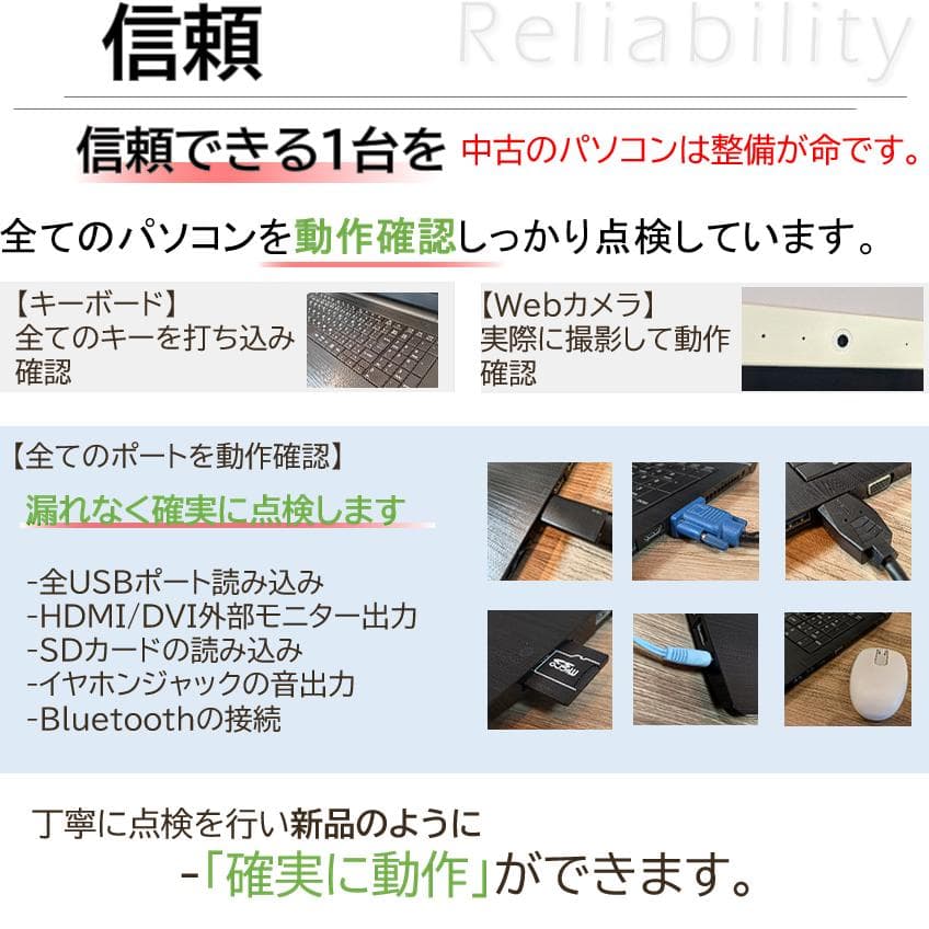 希少超軽量な14インチVAIOバッテリー6時間以上オフィス付きWindows11