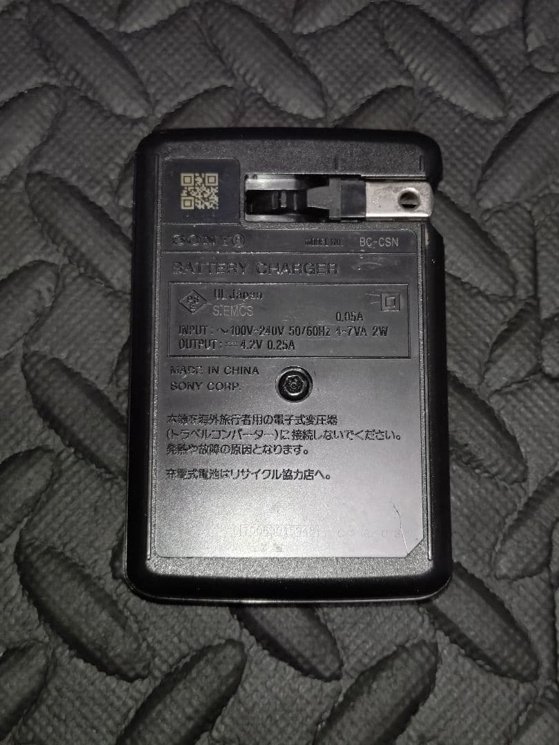 Sony Cyber-shot DSC-WX810 ブラック