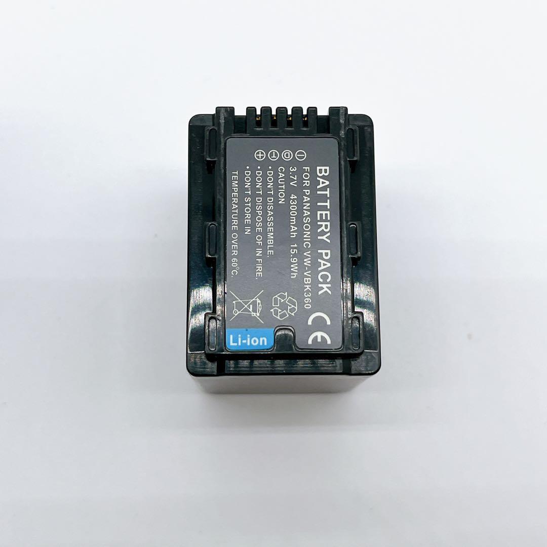 【良品】Panasonic HDC-TM35 ホワイト ソフトケース付き