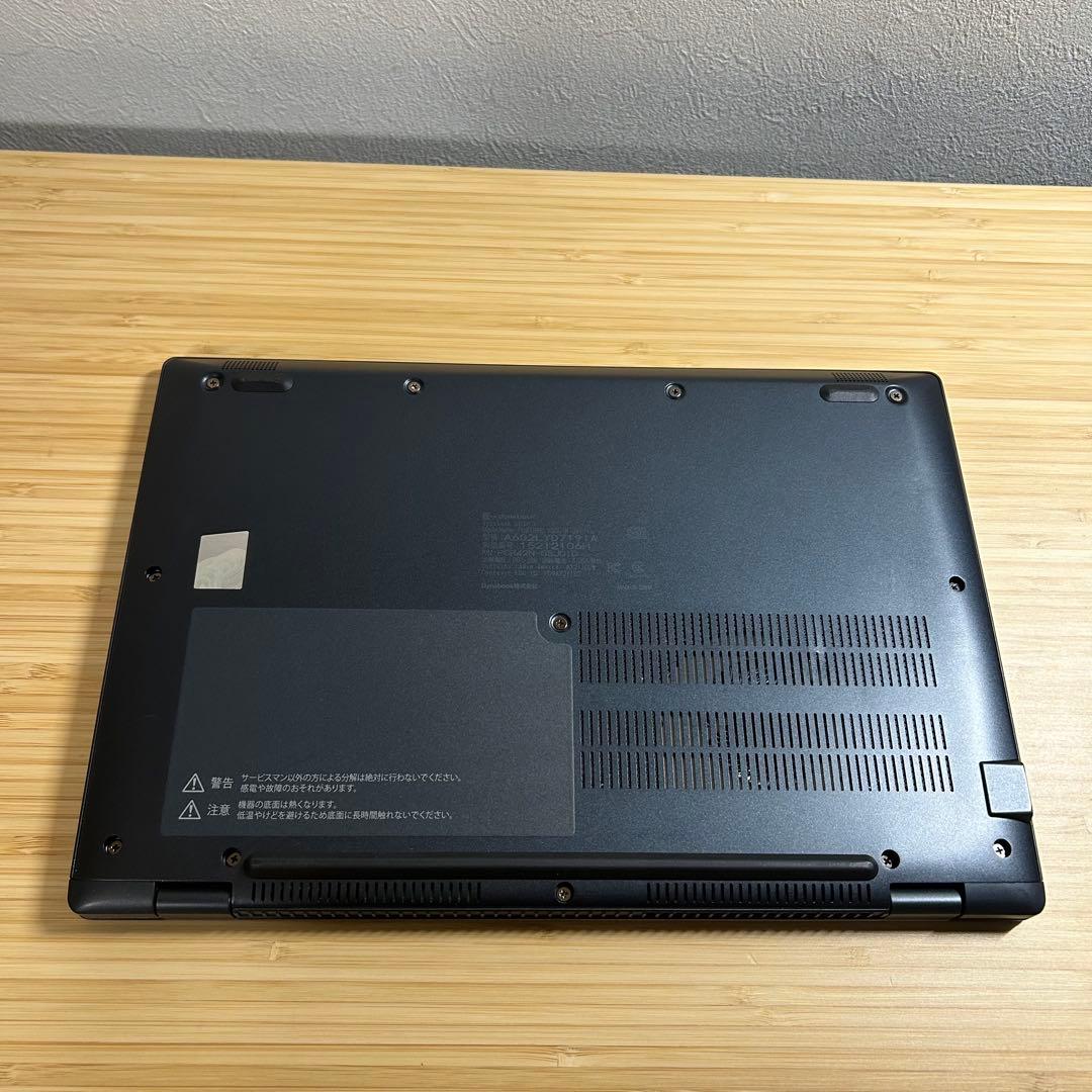 dynabook 2025年制 13世代 i5 FHD/16GB office