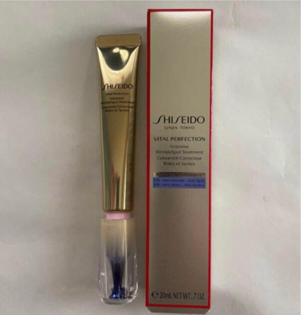 SHISEIDO VITAL PERFECTION アイクリーム 20ml