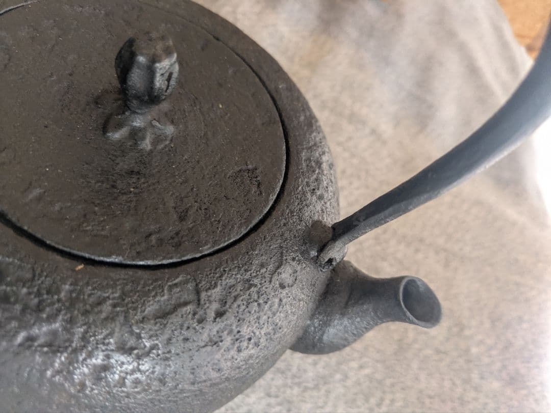 釜定工房　柚子肌　鉄瓶