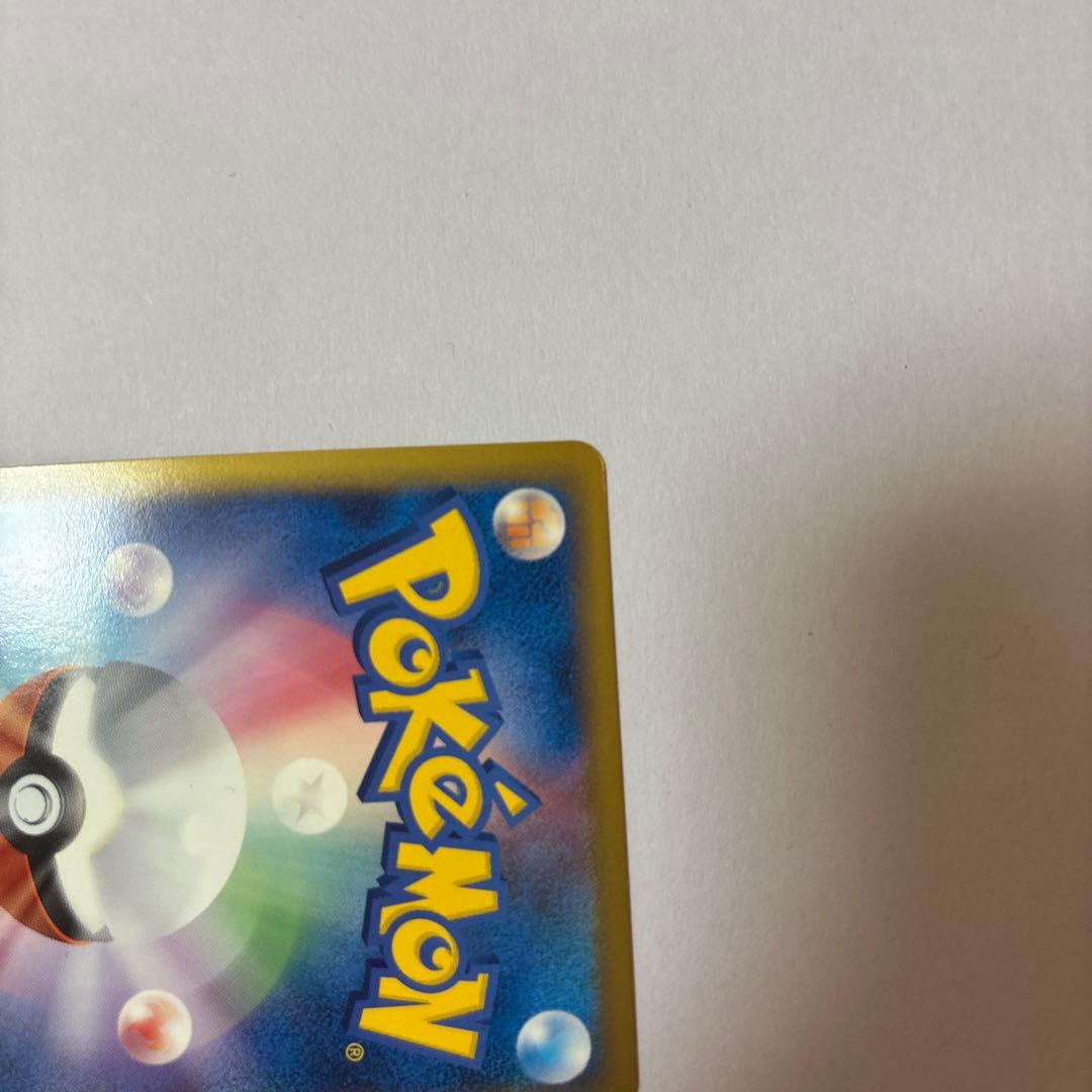 【美品】パルキア&ディアルガ　LEGEND レジェンド　ポケモンカード　ポケカ