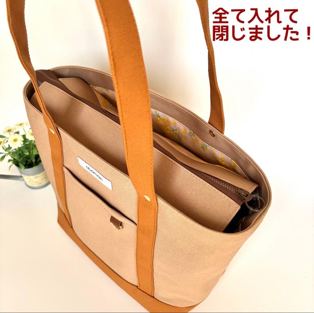 【JUNE】あおりポケット付きトートバッグL 倉敷8号帆布　ボルドー