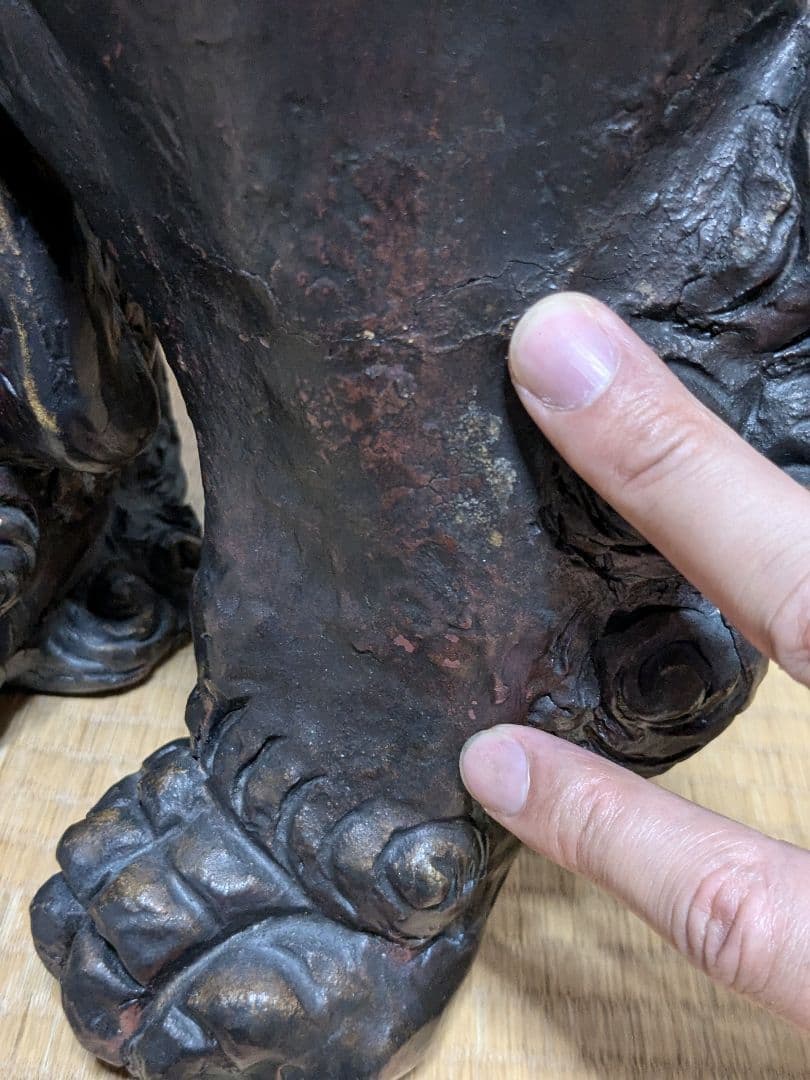 木南知加選 備前焼 獅子置物 縁起物 インテリア 魔除け 厄除け 細工物 工芸品