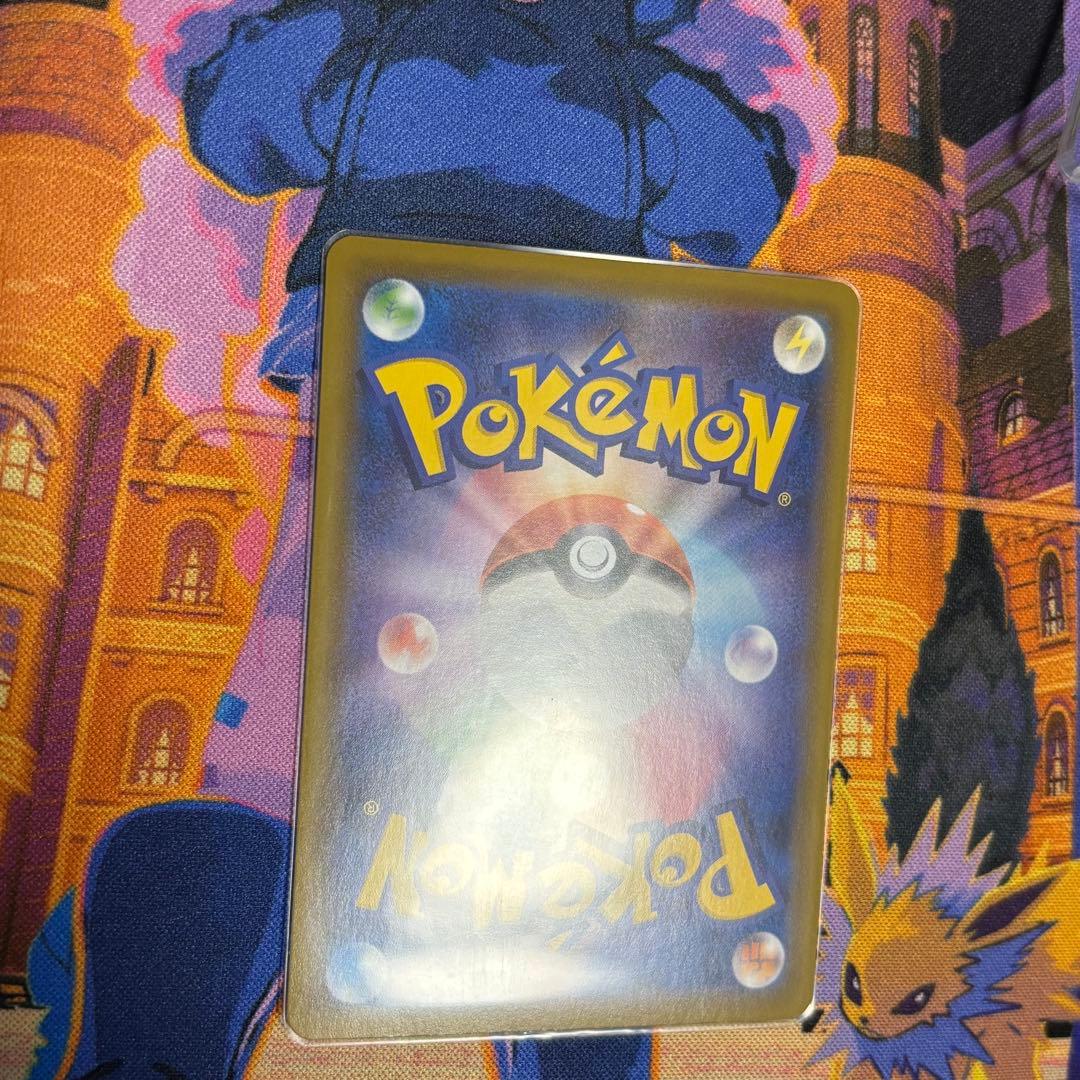 ポケモンカード　ニンフィアvmax sa　初版　イーブイヒーローズ