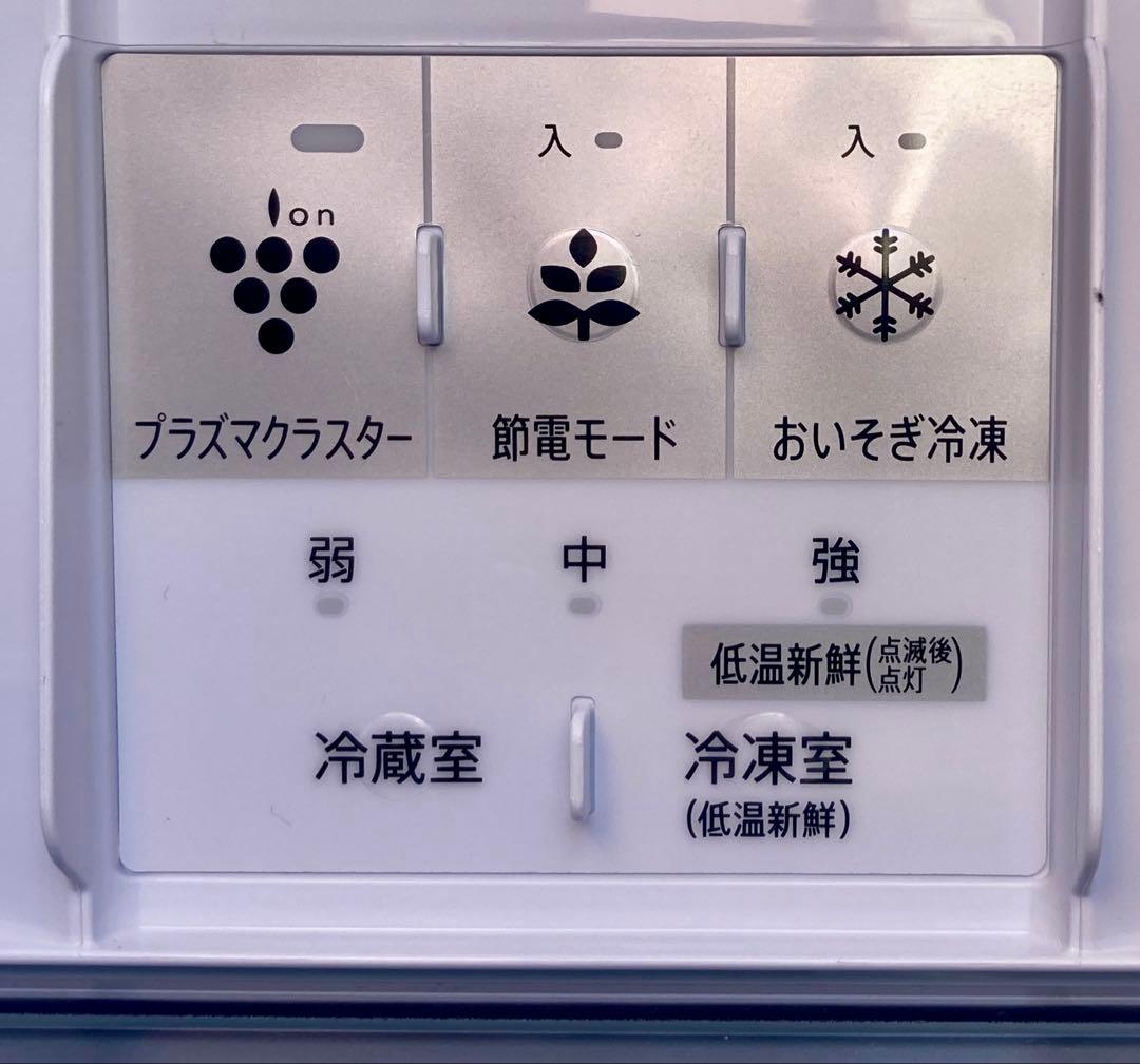 SHARP ノンフロン冷凍冷蔵庫　SJ-PD31K-W