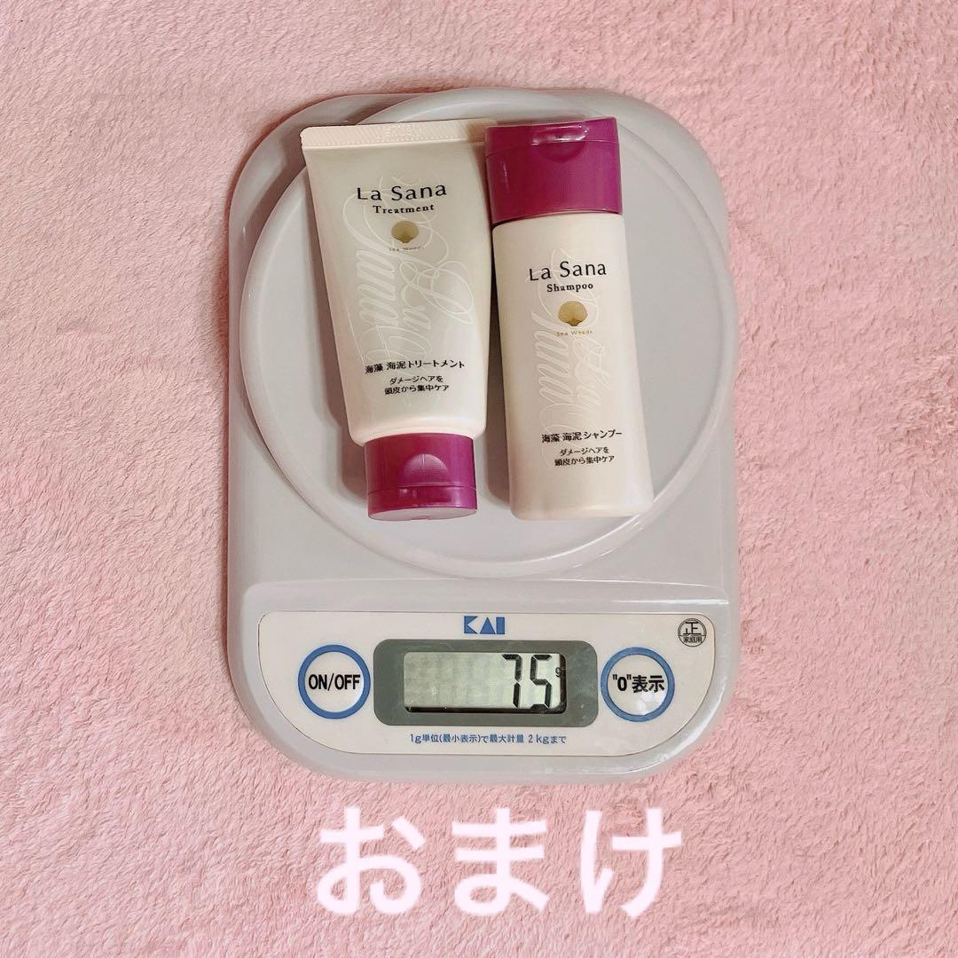 ラサーナ ６点