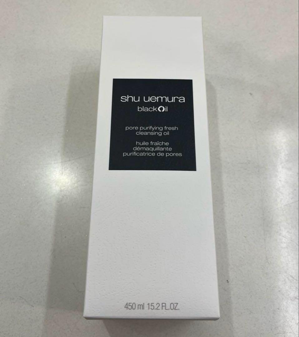 最安‼️新品箱付き‼️シュウウエムラ　ブラッククレンジングオイル❤️450ml