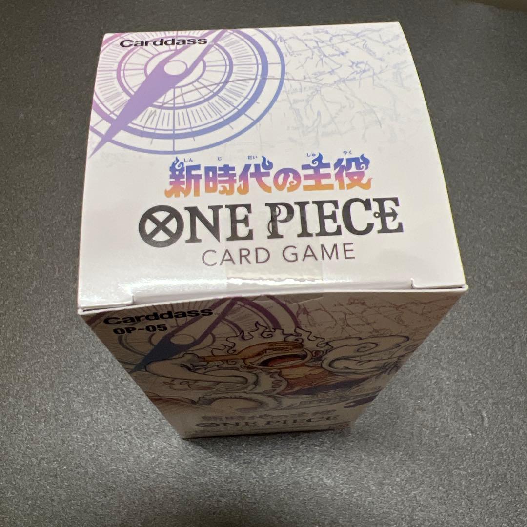 ワンピースカード OP-05 新時代の主役 BOX