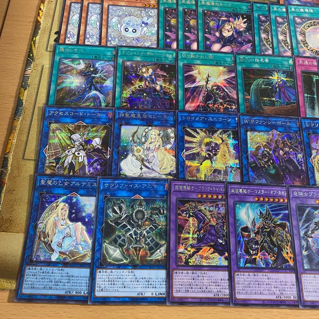 本格構築 ブラックマジシャン デッキ 黒魔導のカーテン よっしー
