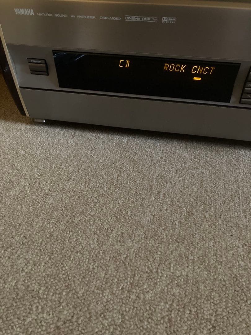 高級AVアンプ　YAMAHA DSP-A1092 中古品