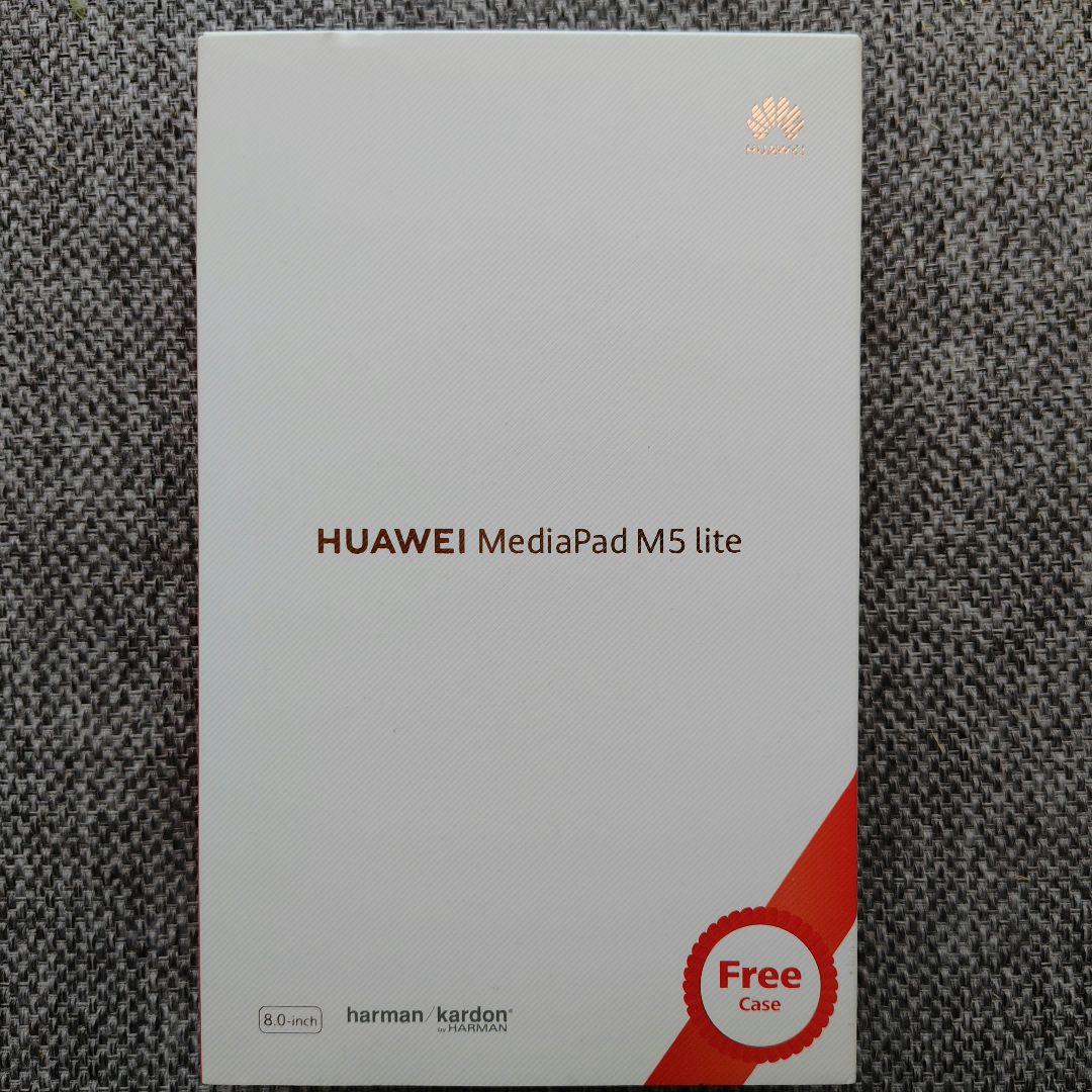MediaPad M5 lite JDN2-L09 LTEモデル 64GB