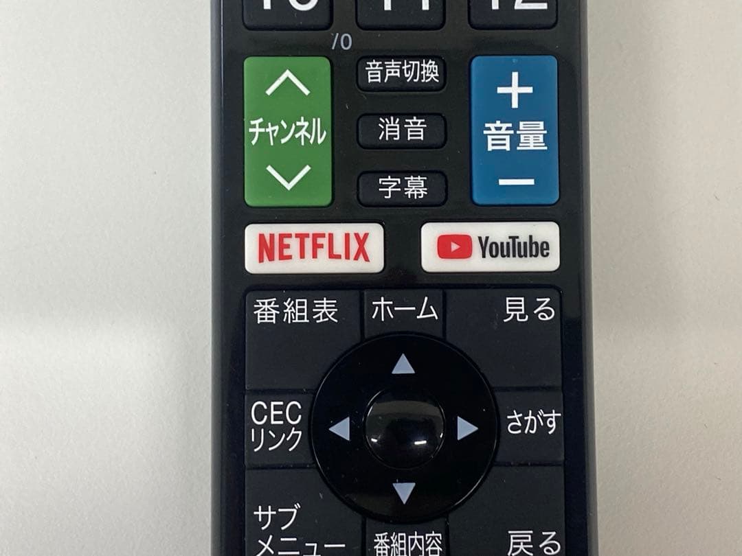 Hisense ハイセンス 液晶テレビ 43インチ 43E65G 2021年製