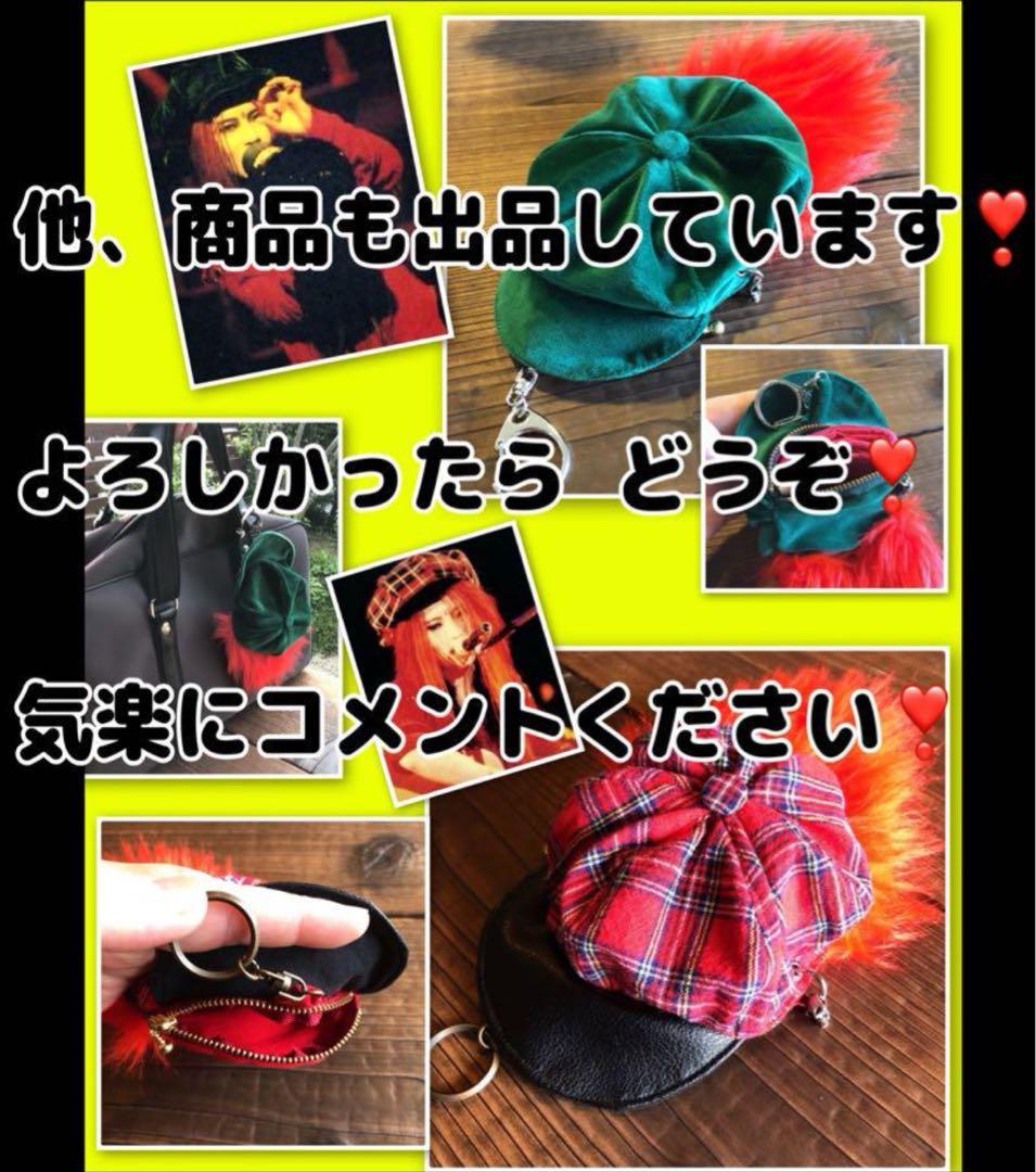 今月末までセール！1500円引き中！hide トレーディングマグネット★