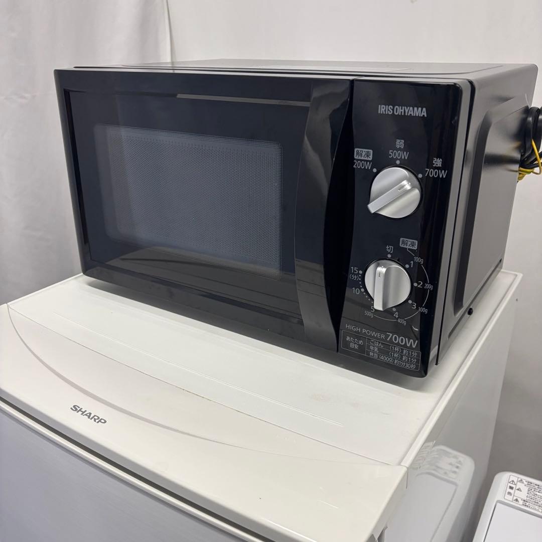 278⭕️お得⭕️冷蔵庫　洗濯機　電子レンジ　家電セット　一人暮らし　安い　設置無料