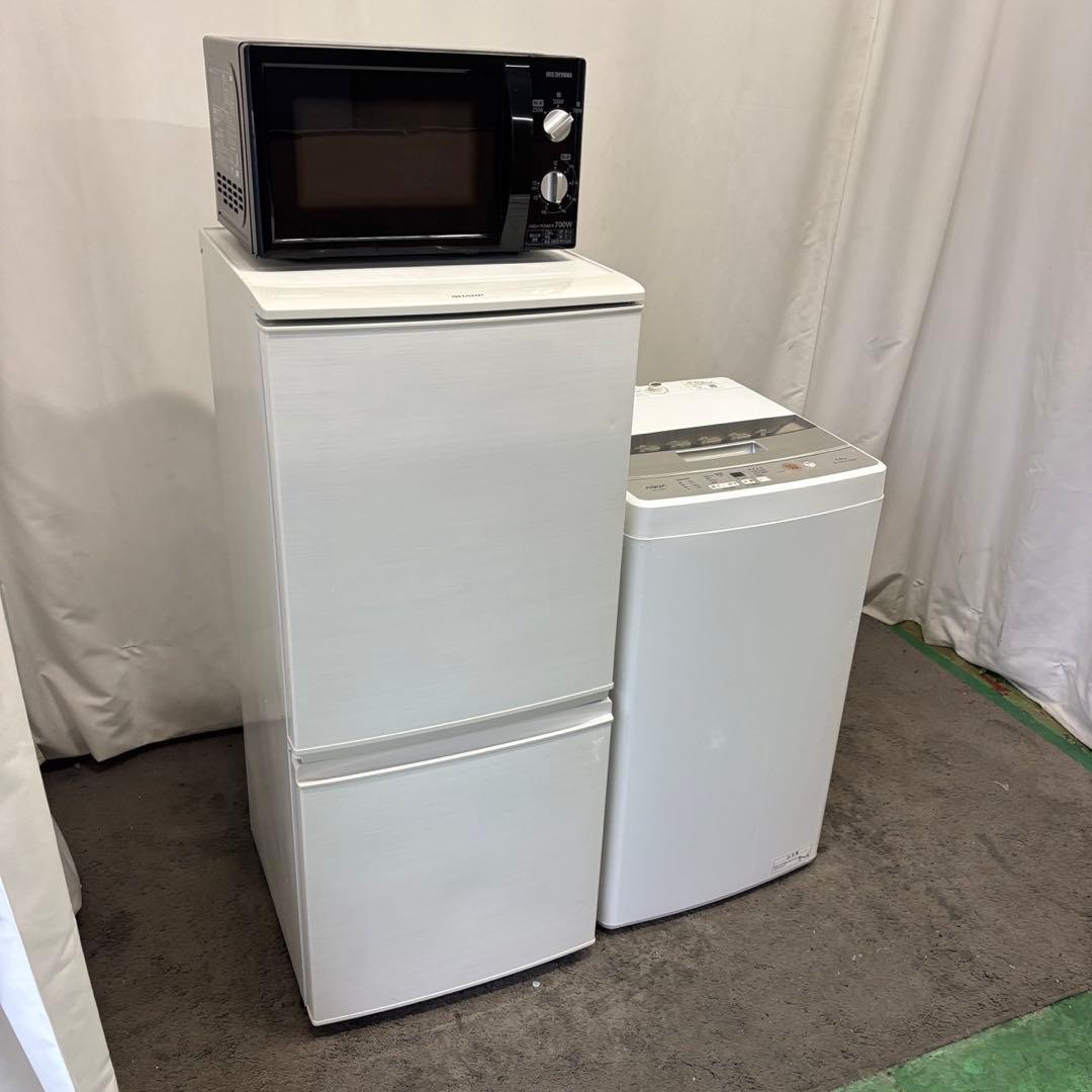 278⭕️お得⭕️冷蔵庫　洗濯機　電子レンジ　家電セット　一人暮らし　安い　設置無料