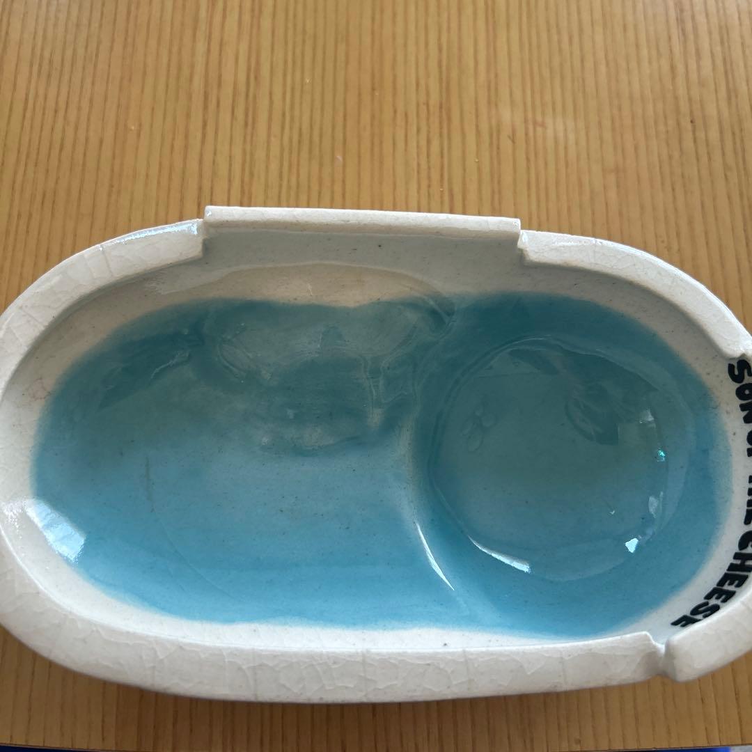 SON OF THE CHEESE 陶器製灰皿