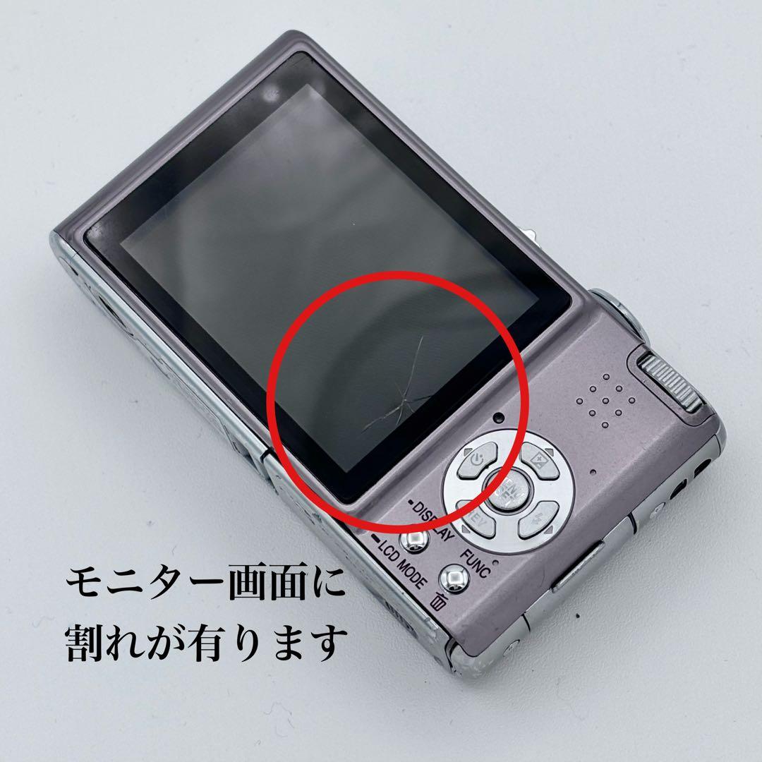 Panasonic LUMIX FX30 コンパクトデジカメ l.jv