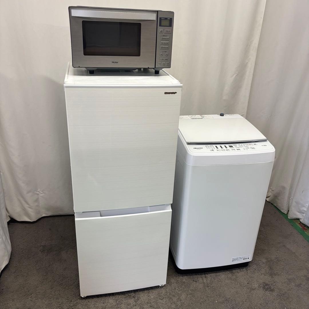 276❤️　冷蔵庫　洗濯機　電子レンジ　シャープ　一人暮らし　家電セット　設置無料