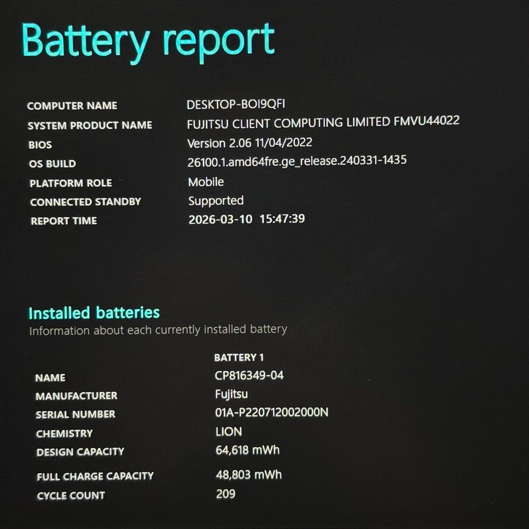 85.富士通 LIFEBOOK U9312/J i5-12/16GB/512GB
