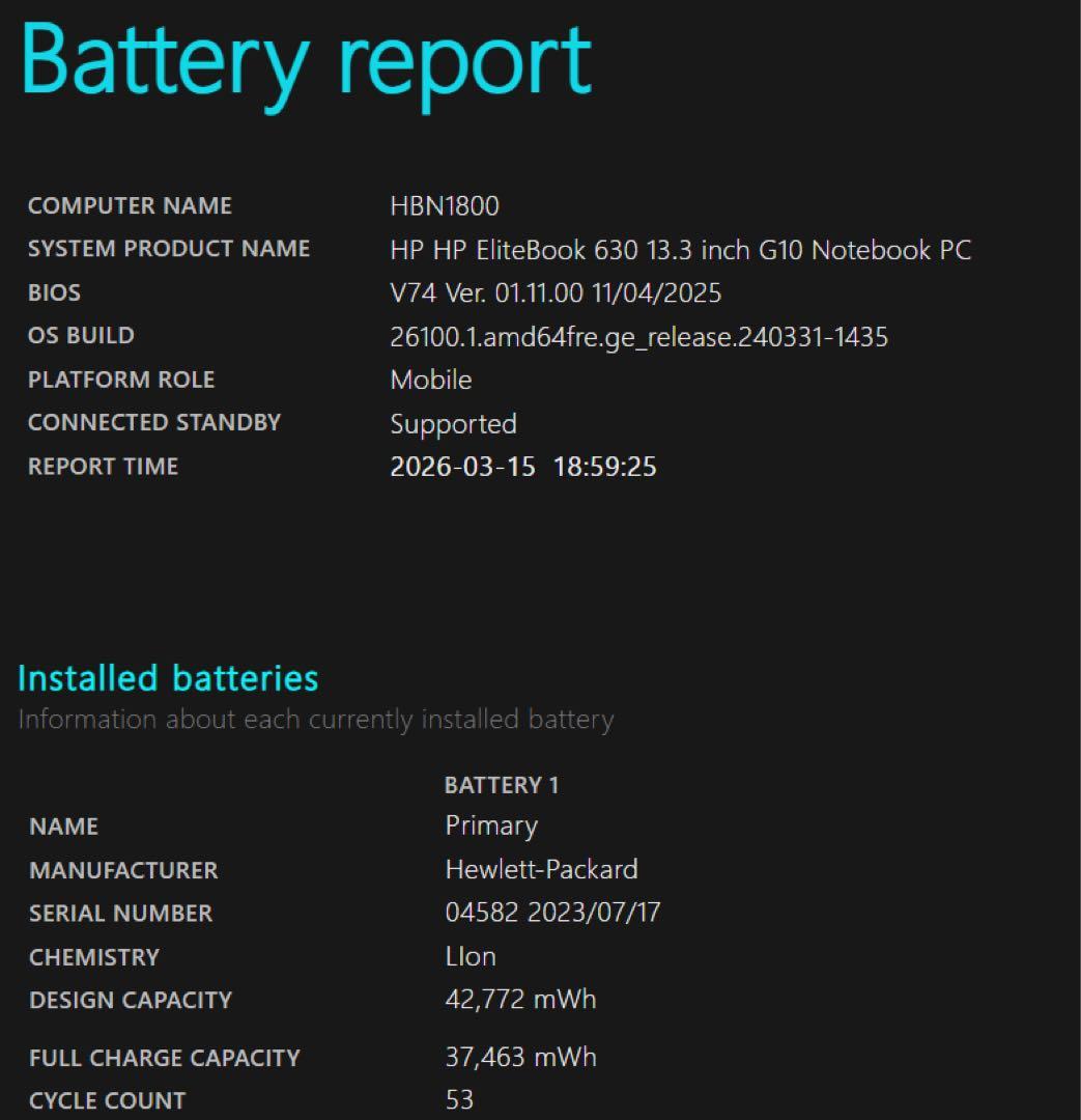 美品HP EliteBook 630G10 1Tb i7第13世代 軽量ノート