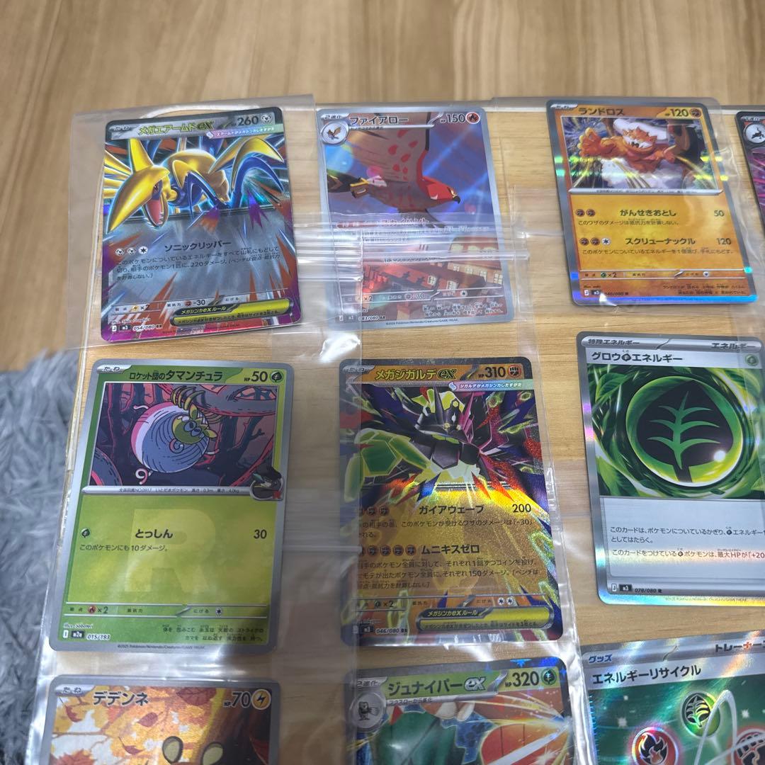 ポケモンカード 引退品 SAR入り 高レア多数 未開封BOX コレクション品