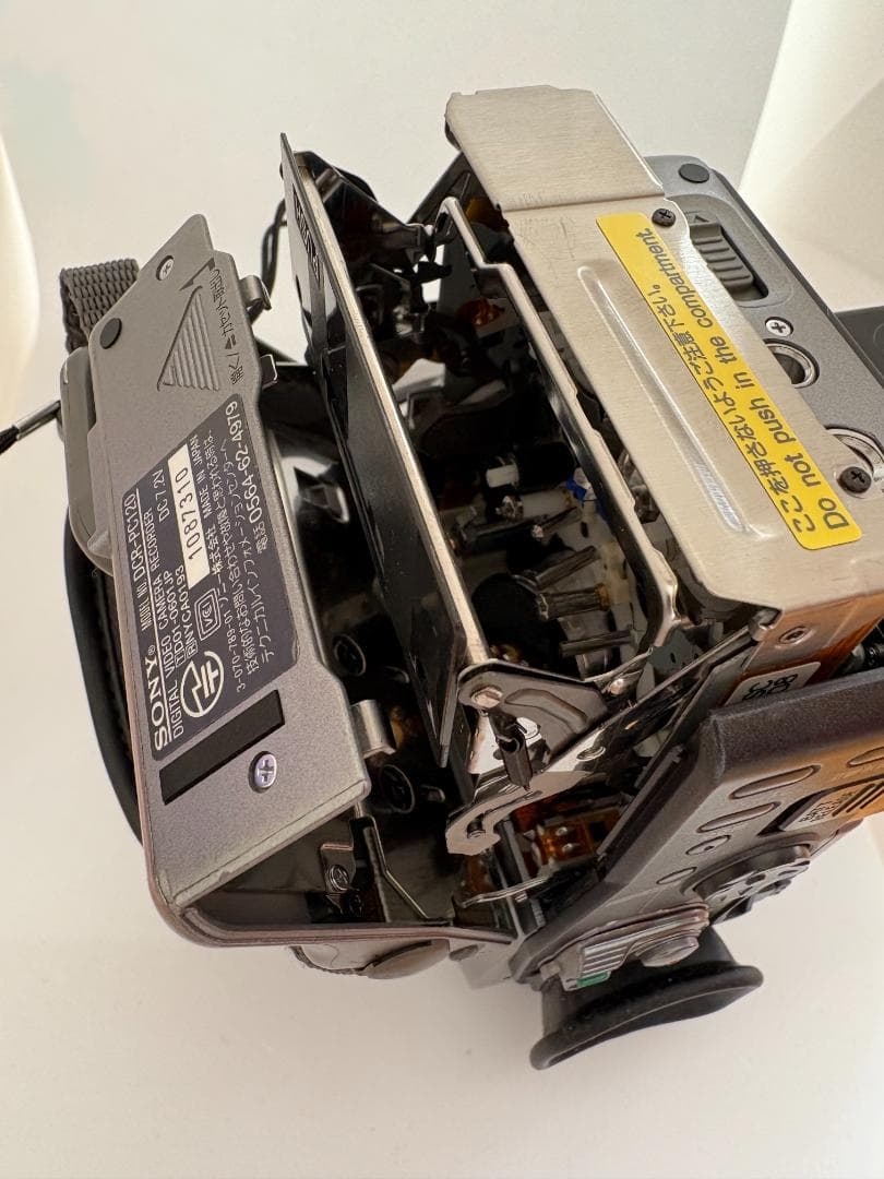 SONY DCR-PC120 ハンディカム