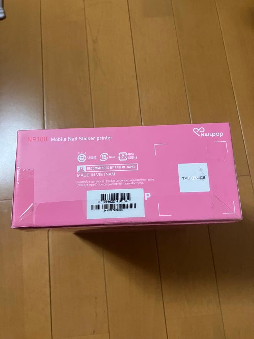 Nailpop NR100 モバイルネイルステッカープリンター