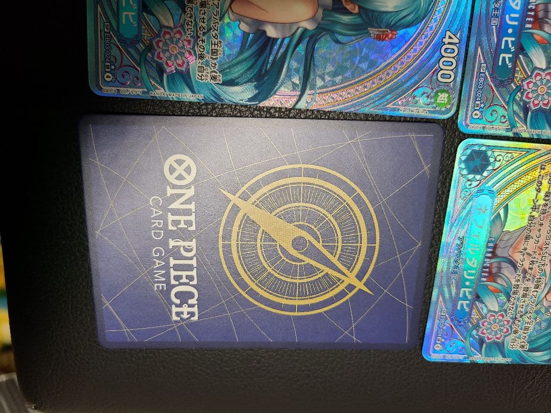 ビビSP×4枚セット/Title: Vivi SP x 4 Card Set
