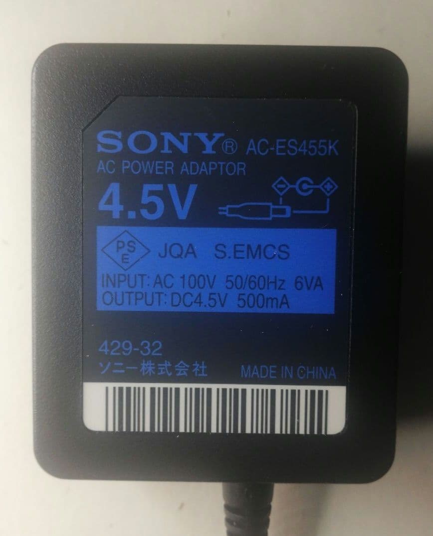 SONY CDウォークマン D-NE241 ソニー　黒