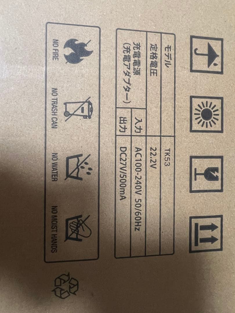 Temaku 掃除機 コードレス【2026年先行発売！業界初除菌機能搭載