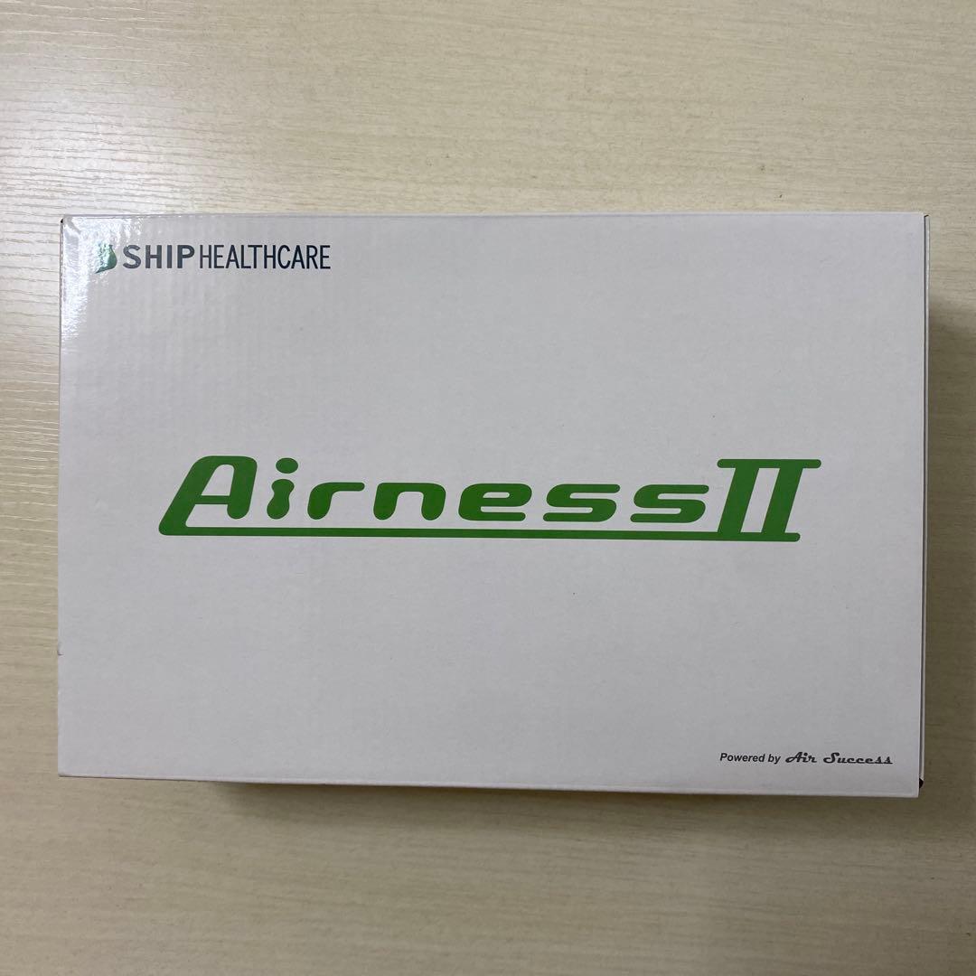 SHIP HEALTHCARE Airness II オゾン発生器