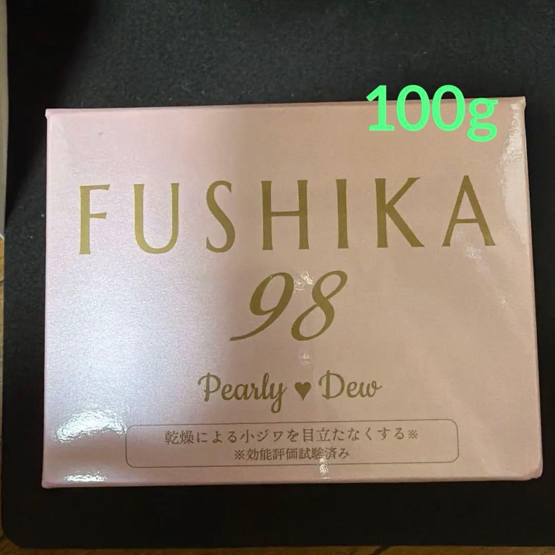 パーリーデュー　FUSHIKA98 秋冬限定品　オールインワンフェイスジェル