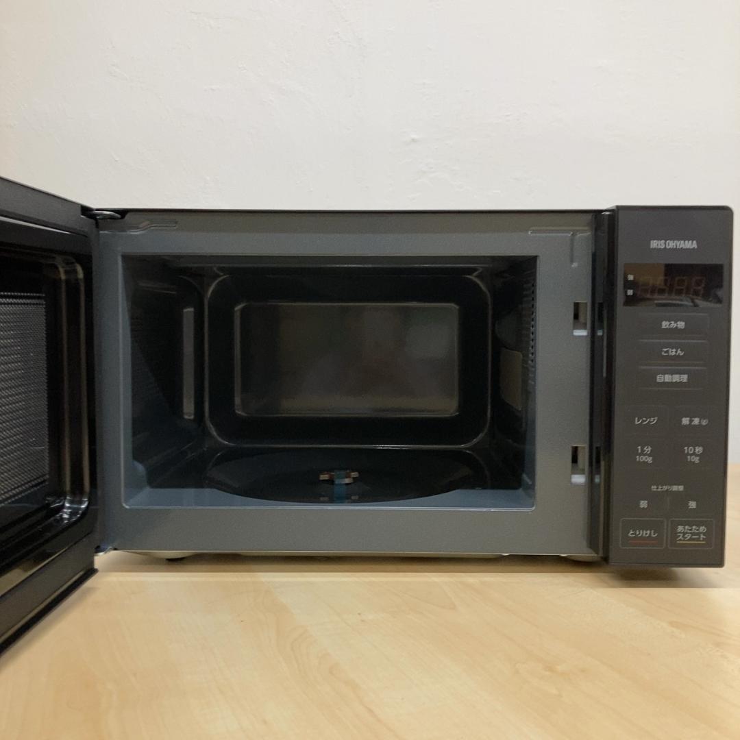 アイリスオーヤマ 電子レンジ 17L ブラック