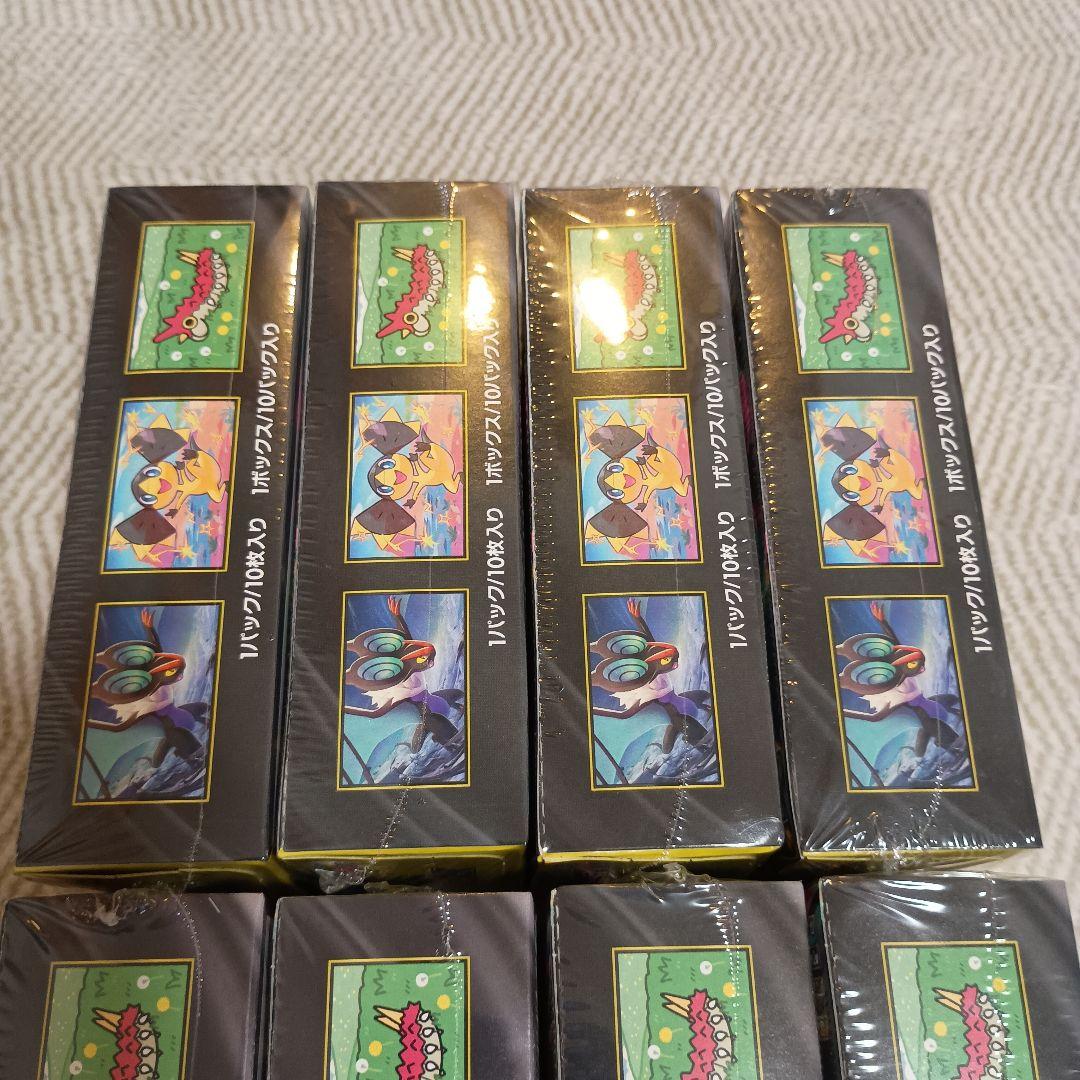 MEGAドリームex 8BOX 新品未開封　シュリンク付き