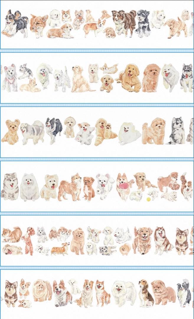 PET 毛茸茸 5cm×6m 海外マスキングテープ　海外マステ 犬